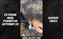 Hotkinkyjo: HKJFANS Amateur Style Films: 20.martie.2024 Anal, Mașină, Mașină de futut, vibrator, vibrator anal, buric,...