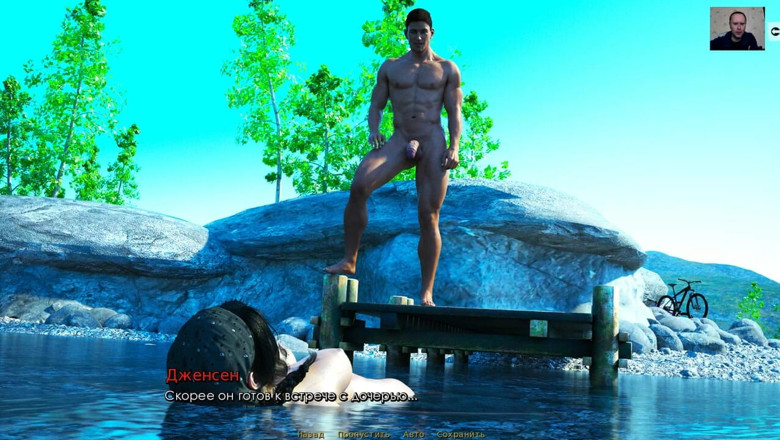 3DXXXTEEN2 Cartoon: Papi fickte enge muschi auf dem see - 3D porno - Cartoon-sex