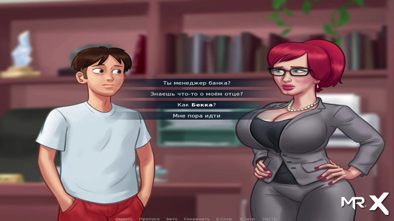 Mr Studio X: SummertimeSaga - Zrzavá kundička sex E2 # 62