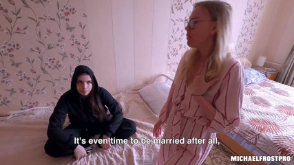 Michael Frost: Stepmother Offered Her Stepdaughter's Pussy to a Perverted Fucker