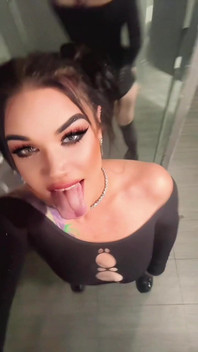 Работающий