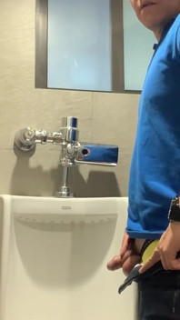 Pisse au restaurant