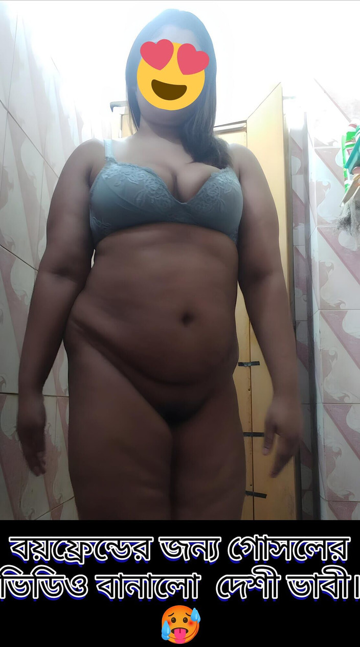 Black Adam: Ho registrato la mia doccia nuda per... Devi vedere questo...