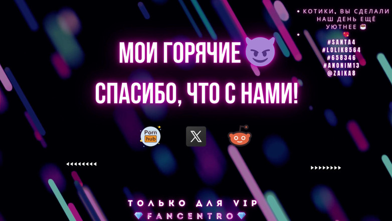 Zetration: Я так запізнився на роботу, але він продовжував хотіти, щоб я смоктала його жорсткий член, поки він не прийшов!