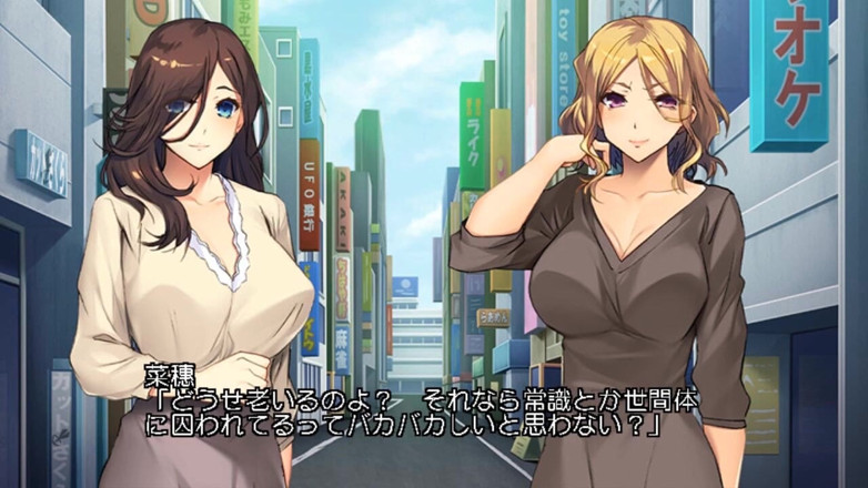 Hentai Eagle: Reife frau, die erst jetzt sexuell blüht.