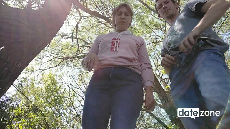 Datezone: 빨고 따먹기