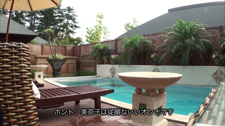 HMJM: Introducing My Mistress - Minako, Sensitive Obedient Real Meat Slave Raw...