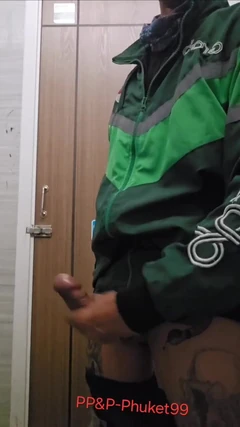 Adakah ia mengujakan?