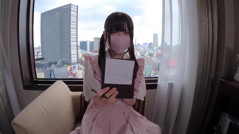Sky Angel: Asian Angel 14560