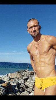 At the Beach