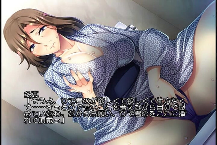 Hentai Eagle: On a Trip, but Grams Helps Me Out if I...