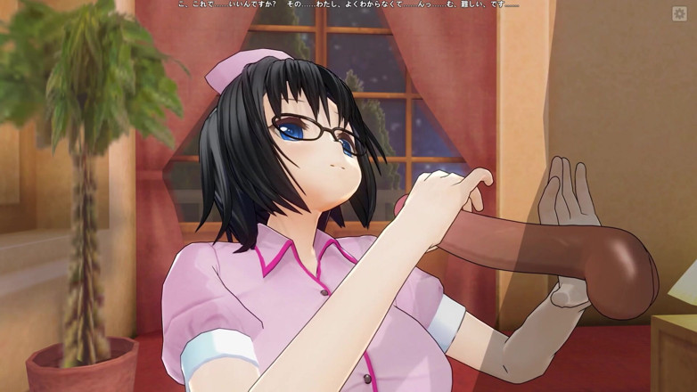 H3DC: 3D Hentai sjuksköterska undersöker din penis