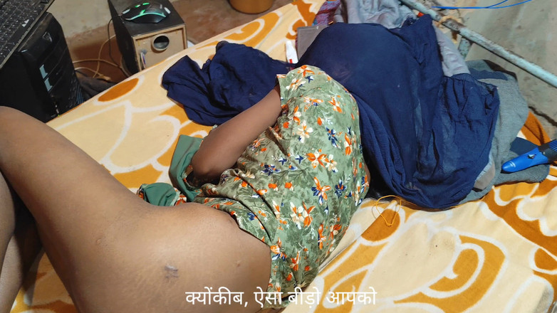 Ankush raj: Fucked Desi Pussy