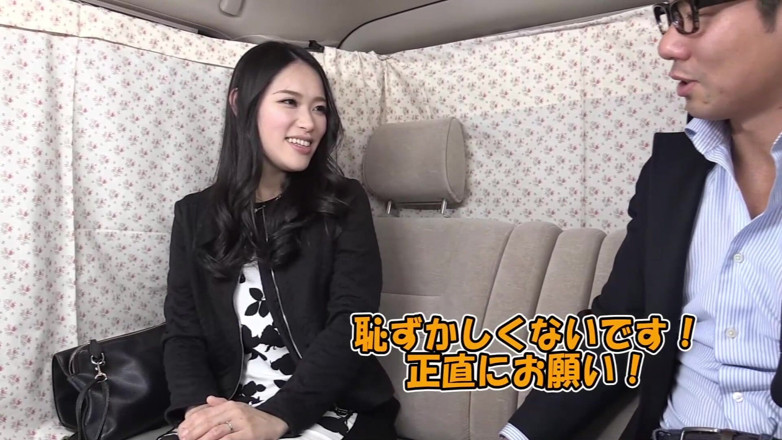 H-Eagle: Huisvrouw pick-up creampie spermafeest: Kichijoji Station vol.1 - deel 1
