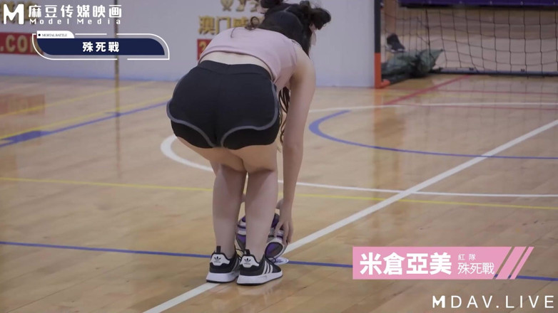 ModelMedia Asia: Mtvsq2-ep7 Goddess Sports Festival/7th Period/women's World Football Championship! Where Does...