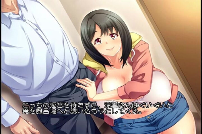 Hentai Eagle: Слишком горячо, чтобы не трахаться, домашнее дело