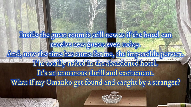 Pai-chan: Nahá v opuštěném hotelu, část 2