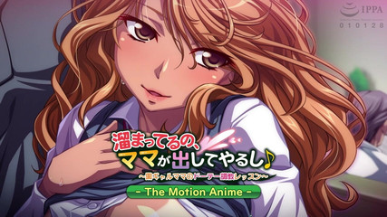 Hentai Eagle: Tanned Girl Helps a Virgin Empty His Full Sack