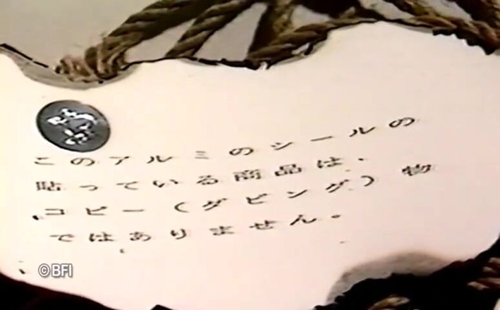 Hardcore slave sex: Japanese girl hurt and punish
