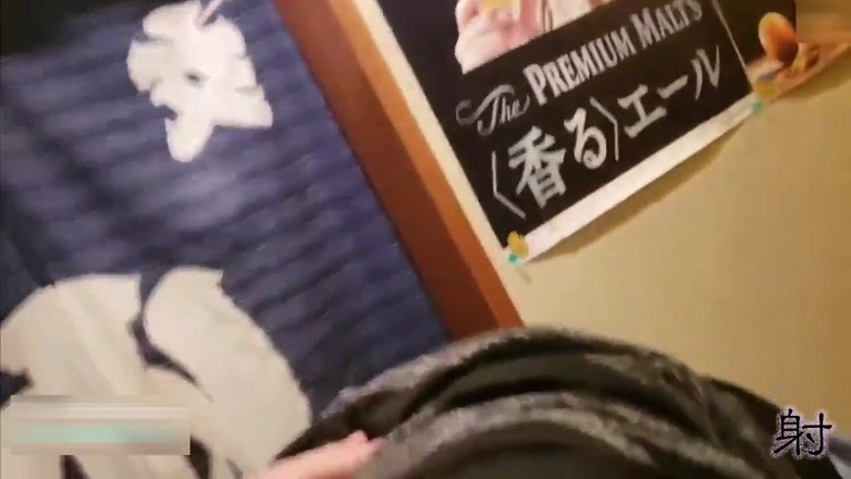 Studio JAV Launcher: Slutty Asians 0021