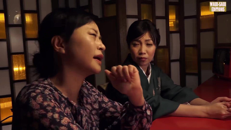 MILF, Wabi-Sabi Editions: Teater Drama Erotik Pertemuan Sensual Dengan Proprietress Inn Graceful -scene.4