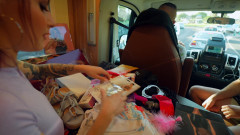 Jet sex prod: 자연 속의 프랑스 파르투즈 그룹