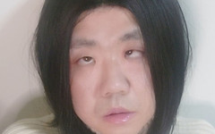 Ureniku Benten: Červené kalhotky