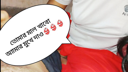 Bd fuking: Bhabi Real