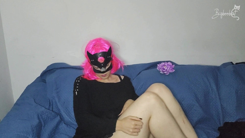 BigBoobCat: 내 장난스러운 보지 마스크 아래 날 날 문지르기