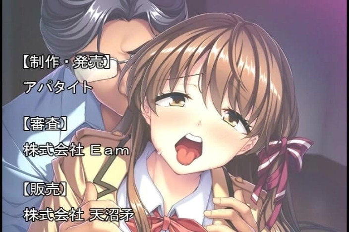 Hentai Eagle: अपनी विद्रोही सौतेली बेटी को आपके प्यार में पड़ जाने दें