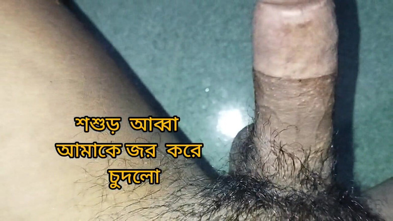 Rg Animates: Step Father in Low Fucking Step Son Wife Tight Pussy