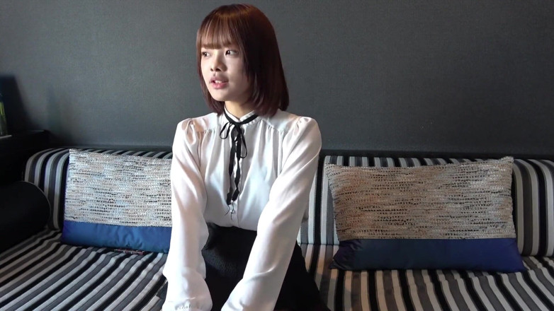 Temptation: Asian Angel 20375
