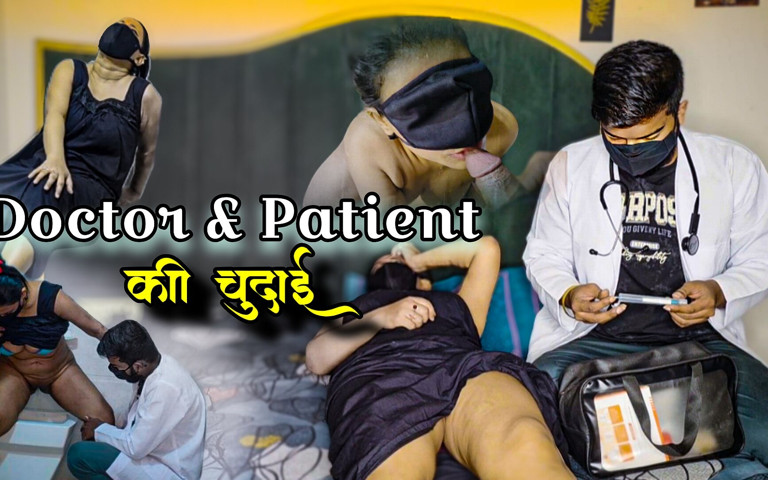 Doctor and Patient (Indian Lisa Official) Doctor and Patient (Indian Lisa Official)