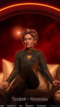 Všechny sexuální scény s princeznou Seraphine - Space Journey X