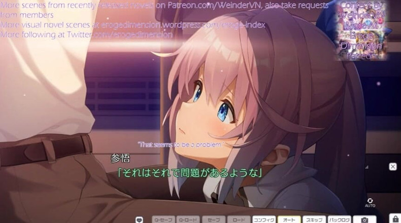 Eroge Dimension: Surechigau Kyoudai Bez Kowareru Rinrikan Scéna 1-6