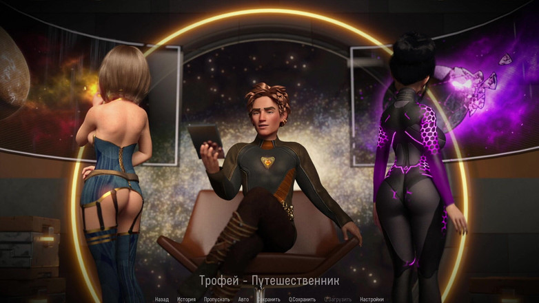 PornGameHunter: T'ris とのすべてのセックス シーン - Space Journey X (パート 2)