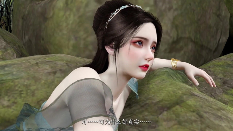 Soiyu Hentai: Deusa digital com um corpo que B - 3D Animationreaks Reality