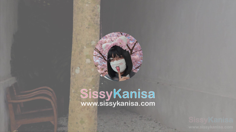 SissyKanisa: Sluty Miko Sissy Kanisa Part 4: Perform a Sacred Ritual on...