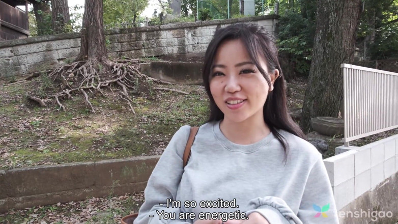 Tenshigao: The Revenge of Anna Saotome est un film porno
