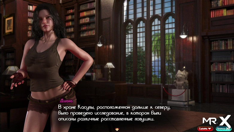 Mr Studio X: Treasureofnadia - Nie wiem o tobie, ale mam zamiar się oderwać...