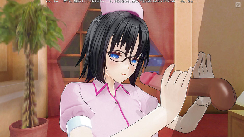 H3DC: 3D Hentai-verpleegster onderzoekt je penis