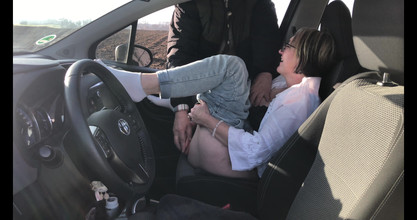 Pozi: Ma femme est sur le parking