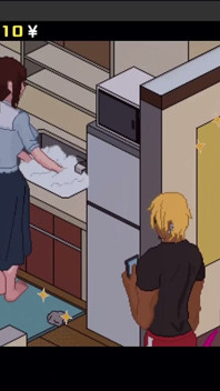 NTRレジェンド - 妻のアソコで遊ぶ