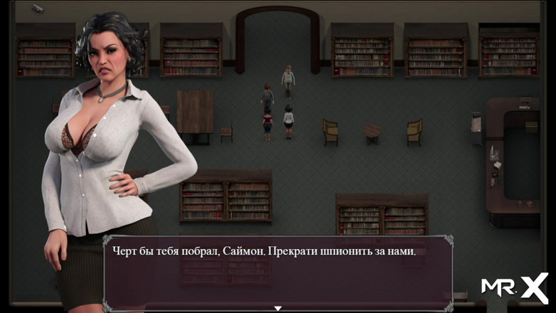 Mr Studio X: Lussuria Epidemic: incollata direttamente in biblioteca # 24