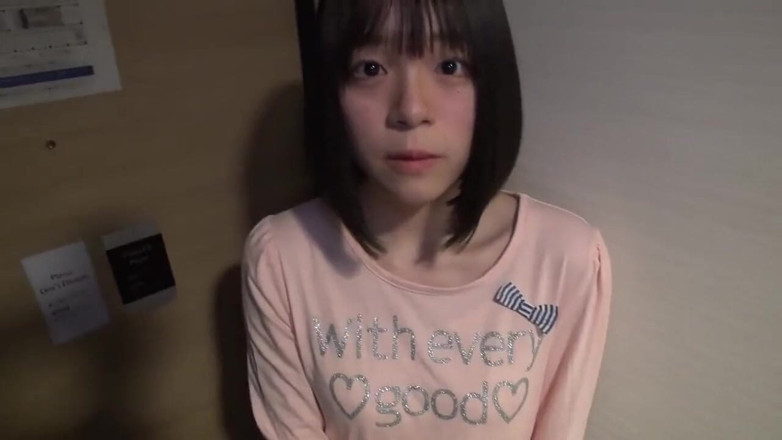 Temptation: Asian angel 9507