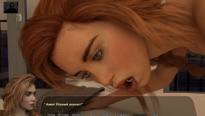 3DXXXTEEN2 Cartoon: Dziewczyna ssie penisa faceta i chce spróbować anal - 3D porno - seks...