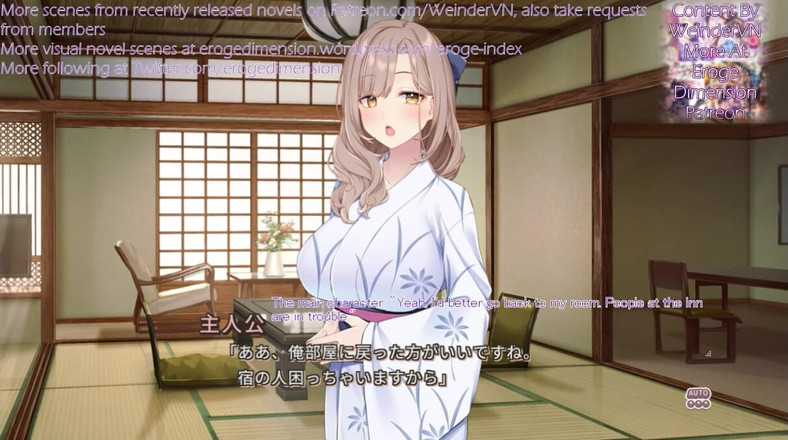 Eroge Dimension: Eine entspannende fahrt mit einer heißen quelle, die Sie sich...