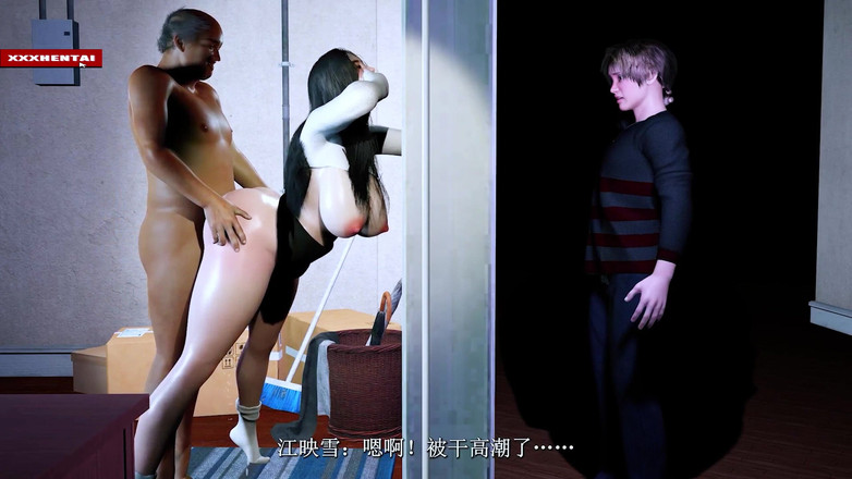 Soiyu Hentai: 出轨妻子数字女友：thicc 版 - 3D 动画成人动漫