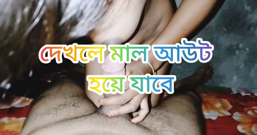 Uttar dinajpur: Bongcoupel1 Adegan Romantik Bhabhi Deshi Sonali