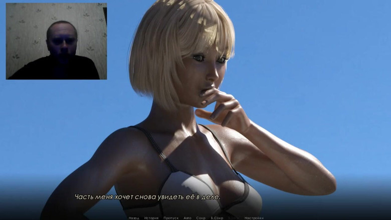 3DXXXTEEN2 Cartoon: Guy watches his girlfriend get fucked roughly - 3D porn - cartoon sex